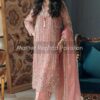 Mushq Rose Pink Dress Chiffon Replica