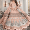 Maria B Bridal Collection