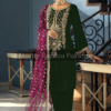 Khuda Baksh Green Velvet Replica