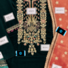 Khuda Baksh Green Velvet Replica
