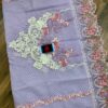 Elaf EFC 3B- London Hue Lawn Replica - Image 3