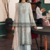 Flossie Grey Formal Organza Replica