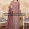 Flossie Luminosity Roseus Chiffon Replica