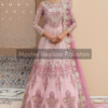 Imrozia Elysian Bridal Dress Net Replica