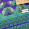 ZAINAB CHOTTANI ZC-23 Cotton Replica