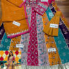Annus Abrar Unaiza Kalidar Chiffon Replica