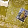 Mushq Sunflower Chiffon Replica