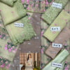 Imrozia S-1031 Olive Moss Organza Replica