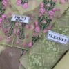 Imrozia S-1031 Olive Moss Organza Replica