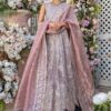Tena Durrani Marshmallow Net Replica