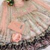 Tena Durrani Marshmallow Net Replica