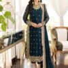 Asim Jofa AJSM-31 Chiffon Replica