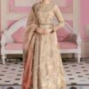 Elaf Monarch Organza Replica