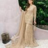 Emaan Adeel Net Replica