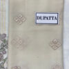 Flossie Muted Pesca Chiffon Replica - Image 5