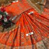 Asim Jofa AJCC-09 Chiffon Replica - Image 4