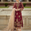 Tahra Jahanara Chiffon Replica