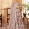 Elaf Premium Organza Replica