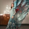Lulusar Light Blue Silk Replica