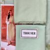 Azure Luxe Light Green Chiffon Replica - Image 5