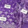 Baroque Purple Lawn Replica - Image 3
