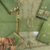 Asim Jofa AJFC-17 Organza Replica - Image 2