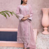 Azure Candy Bliss Chiffon Replica