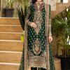 Imrozia Green Chiffon Replica