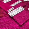 Azure Orchid Obsession Chiffon Replica - Image 3