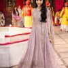 Asim jofa AJCD-16 Net Replica
