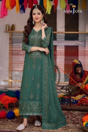 Asim jofa  AJAB-23 Organza Replica