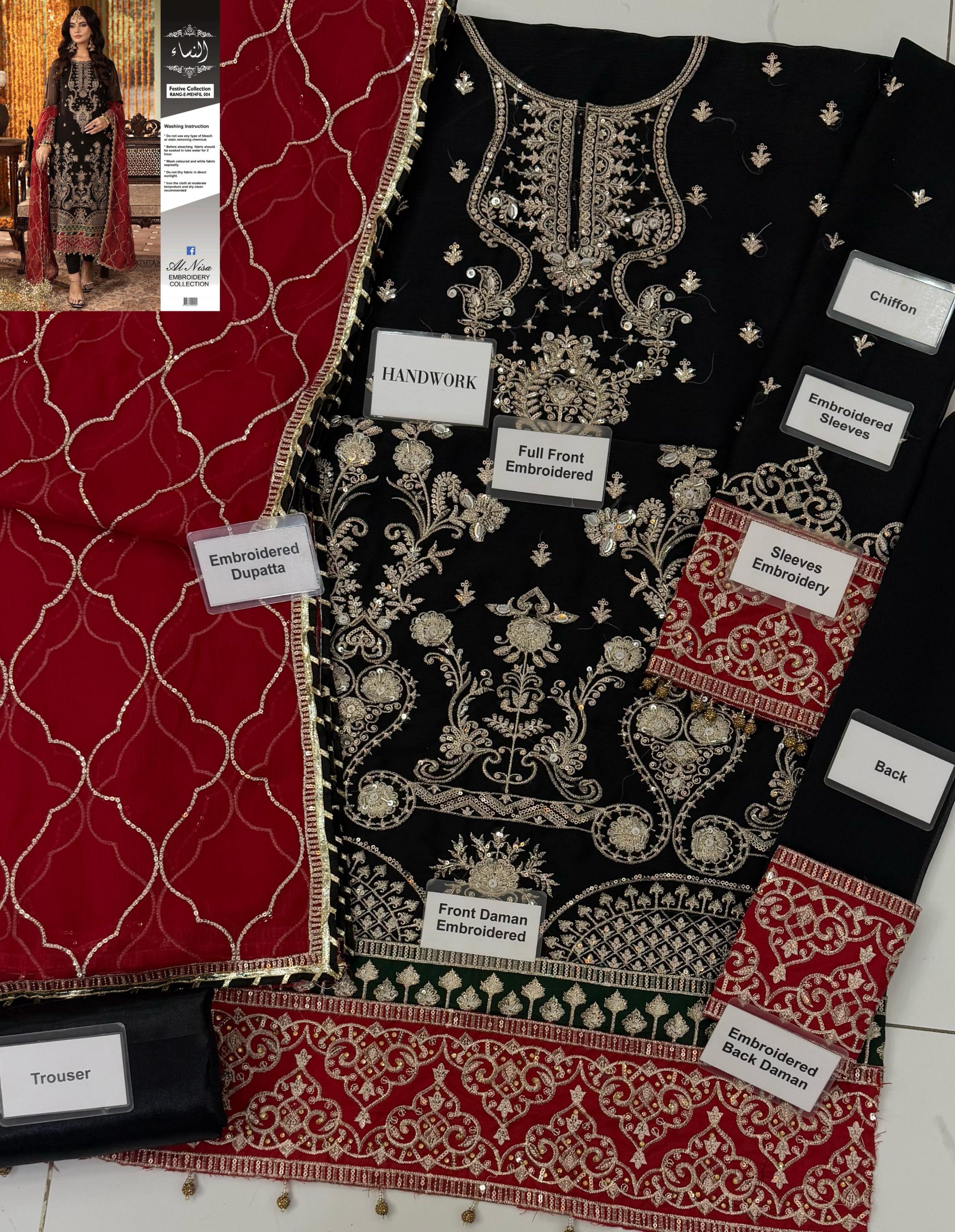 Asim jofa Black Diamond Chiffon Replica - Image 2